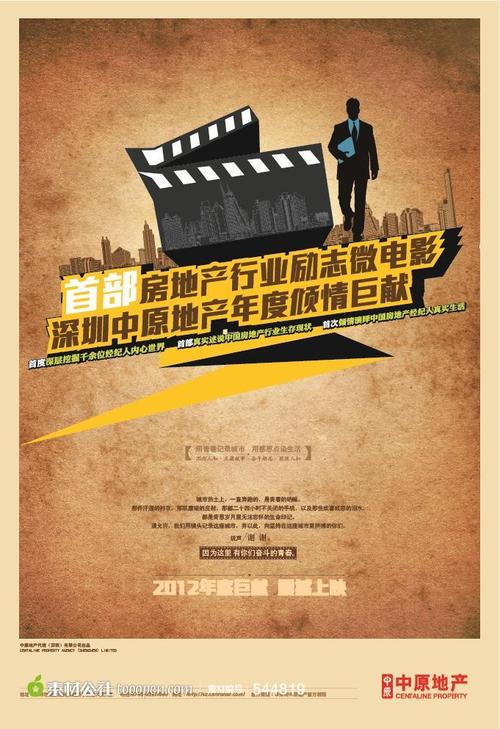 伦敦南岸大学会计文凭证书